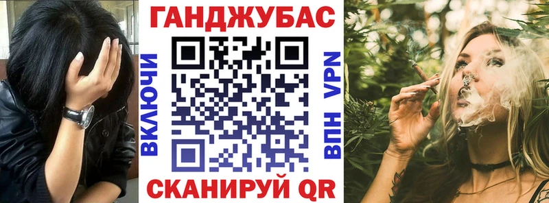 Купить наркотик аптеки Луховицы ГАШИШ АМФЕТАМИН Мефедрон СОЛЬ
