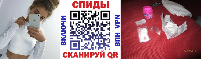 АМФ 97% Луховицы