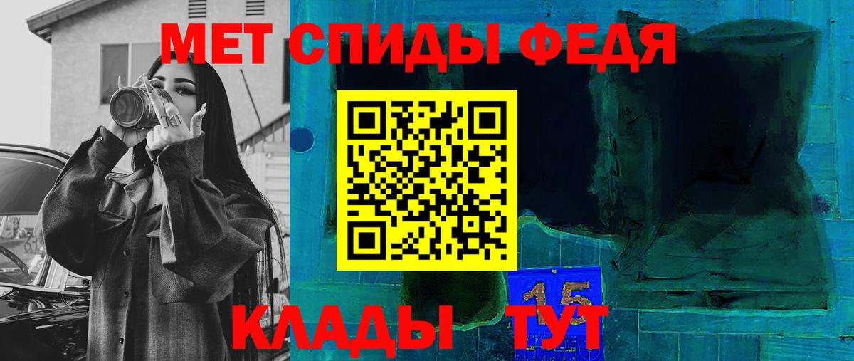 АМФЕТАМИН 98%  Amphetamine  Луховицы 