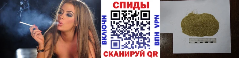 БУТИРАТ вода  закладка  Луховицы 