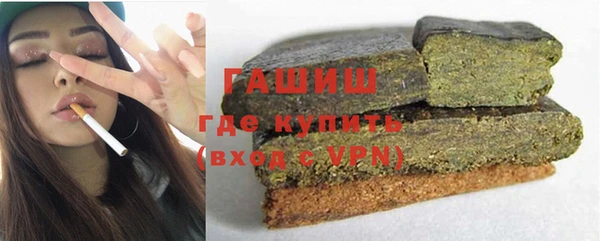 не бодяженный Губаха