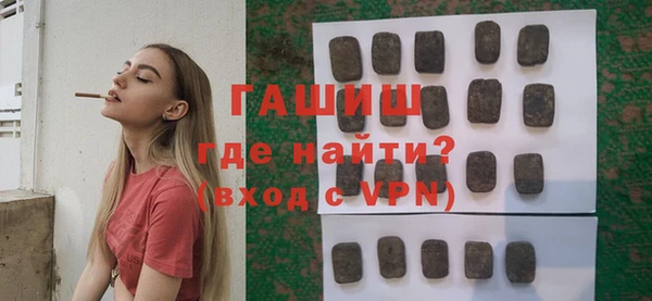 не бодяженный Губаха