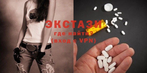 не бодяженный Губаха