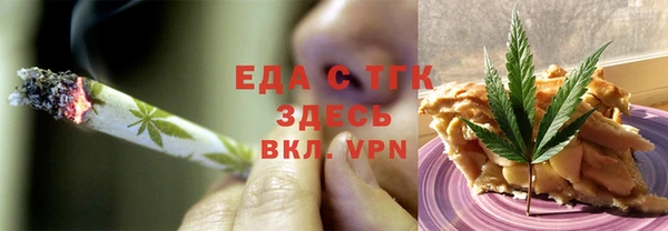 не бодяженный Губаха