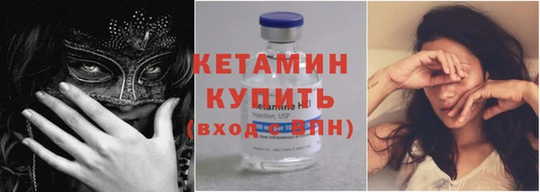 PSILOCYBIN Грязовец