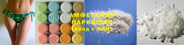 не бодяженный Губаха