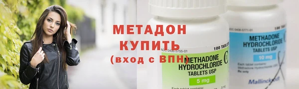 не бодяженный Губаха