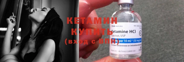 не бодяженный Губаха