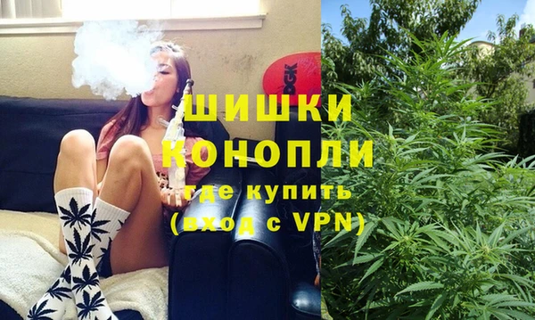 тгк Грязи