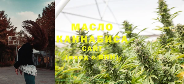 не бодяженный Губаха