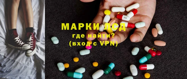 не бодяженный Губаха