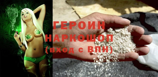 apvp Покачи