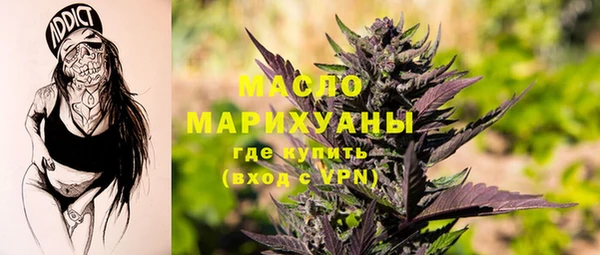 круглые Покров