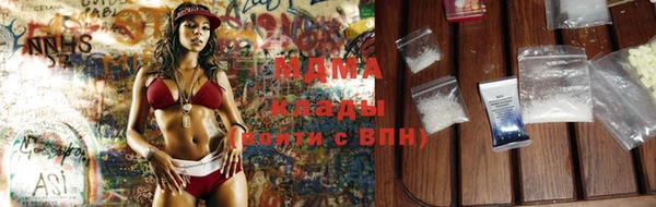 тгк Грязи