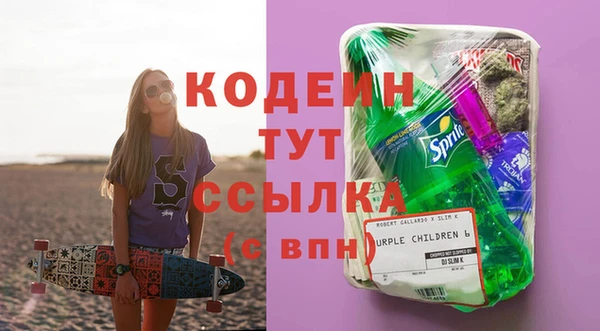 не бодяженный Губаха