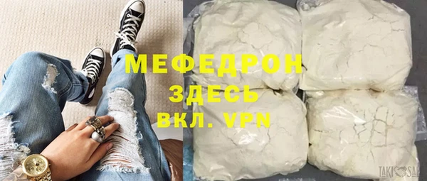 не бодяженный Губаха