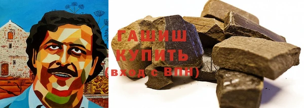 меф Алексеевка