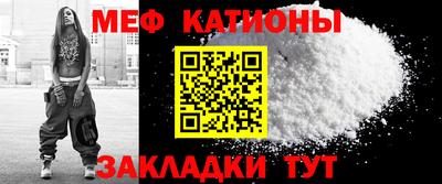 mdpv Балашиха