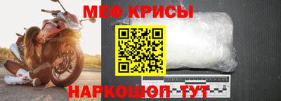дистиллят марихуана Кинель
