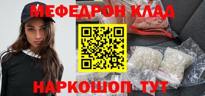 дистиллят марихуана Кинель