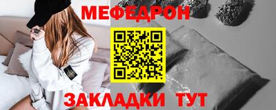 дистиллят марихуана Кинель