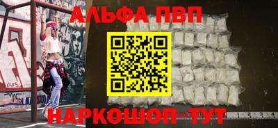дистиллят марихуана Кинель