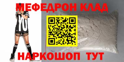 каннабис Кимры