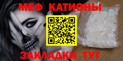 прущий лед Балахна