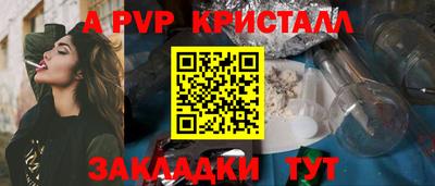кокаин премиум Кингисепп