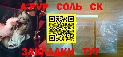 каннабис Кимры