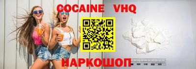 каннабис Кимры