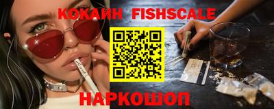 индика Ликино-Дулёво