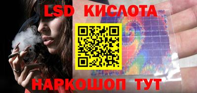 mdpv Балашиха