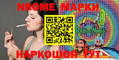 кокаин премиум Кингисепп