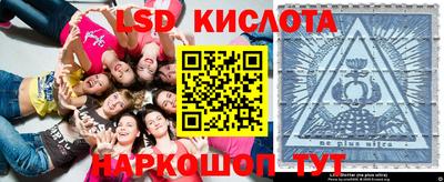 каннабис Кимры