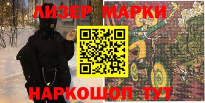 каннабис Кимры