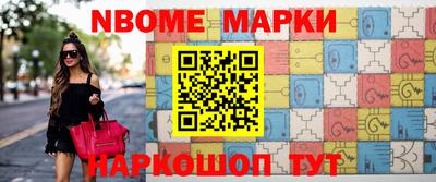 дистиллят марихуана Кинель