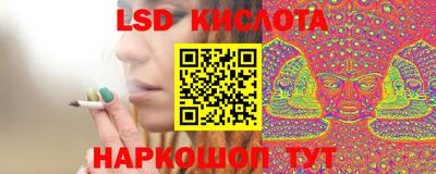 круглые Балаково