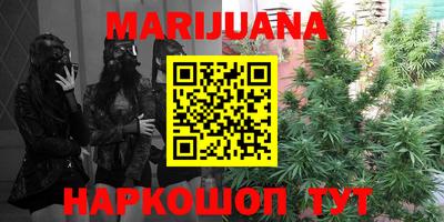 mdpv Балашиха