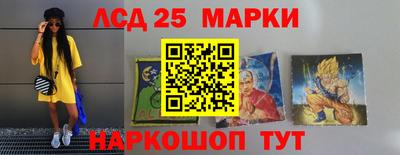дистиллят марихуана Кинель