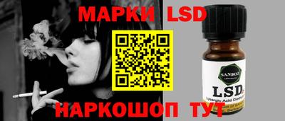кокаин премиум Кингисепп
