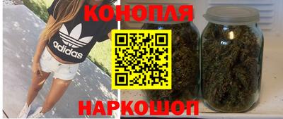 каннабис Кимры