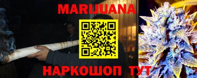 кокаин колумбия Ливны