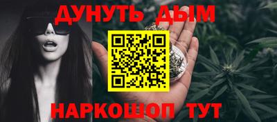 кокаин премиум Кингисепп