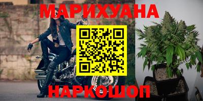 кокаин премиум Кингисепп