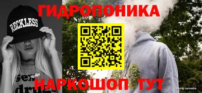 героин Лесосибирск