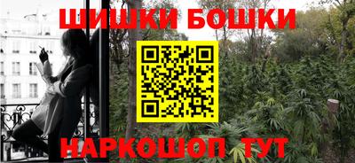 mdpv Балашиха