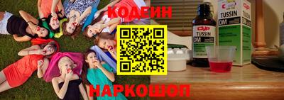 каннабис Кимры