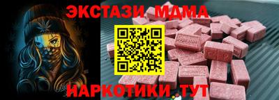 кокаин премиум Кингисепп