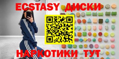 дистиллят марихуана Кинель